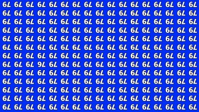 Де число 76 серед великої кількості чисел 79: тільки найуважніші помітять