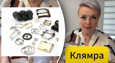 Светлана Чернышева Светлана Чернышева