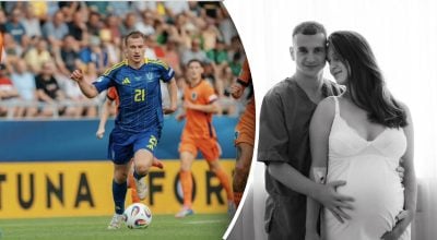 Футболіст київського Динамо став батьком Футболіст київського Динамо став батьком