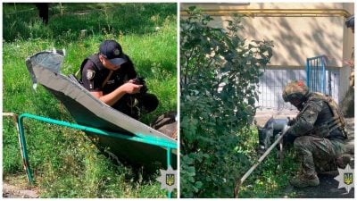 Скріншот Скріншот