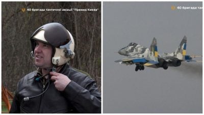 Бондар Бондар