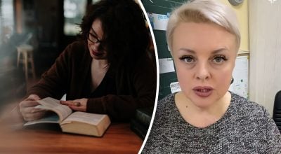 Книга, Светлана Чернышева Книга, Светлана Чернышева