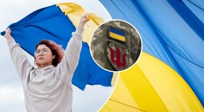 Таємниця прапора України: коли він з'явився насправді та чому був заборонений Таємниця прапора України: коли він з'явився насправді та чому був заборонений