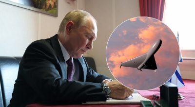 Шість тисяч Шахедів на місяць: РФ планує збільшити масштаби ударів по Україні Шість тисяч Шахедів на місяць: РФ планує збільшити масштаби ударів по Україні