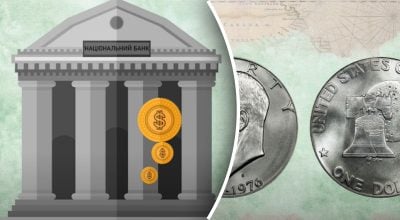 Як долар ства світовою валютою Як долар ства світовою валютою