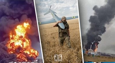 Дрон, Взрыв Дрон, Взрыв