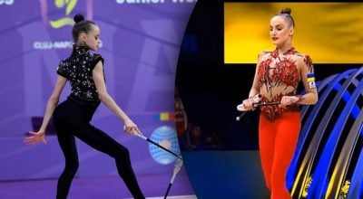 Гимнастика Гимнастика