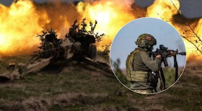 ВСУ, армия РФ ВСУ, армия РФ
