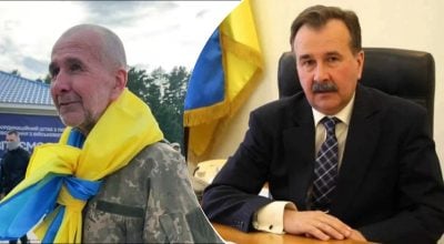 Владимир Николаенко Владимир Николаенко