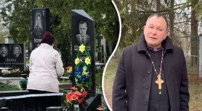 Кладбище, священник Алексей Филюк Кладбище, священник Алексей Филюк