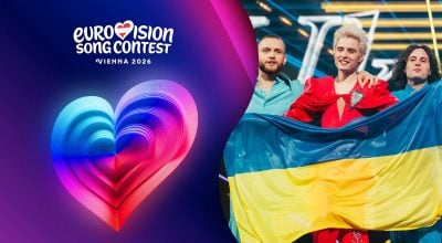Евровидение-2026, Ziferblat Евровидение-2026, Ziferblat