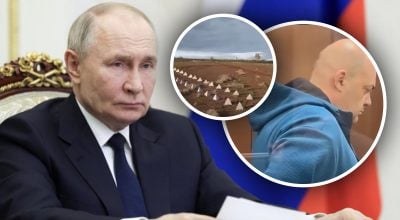 Путин, задержание Смирнова, Курская область Путин, задержание Смирнова, Курская область