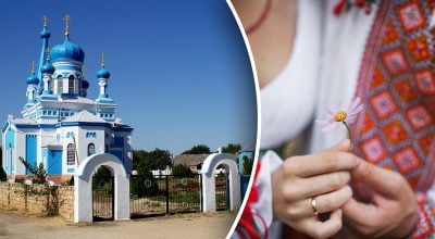 Церковний календар на вересень Церковний календар на вересень