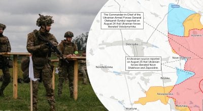 Доброполье, ВСУ, карта Доброполье, ВСУ, карта