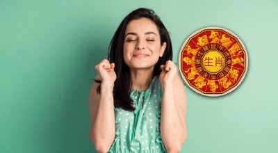Сигнал от Вселенной: удача улыбнется шести знакам зодиака 27 августа Сигнал от Вселенной: удача улыбнется шести знакам зодиака 27 августа