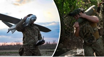 ВСУ, Фронт, Война, Дрон ВСУ, Фронт, Война, Дрон