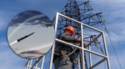 ракета, енергетика ракета, енергетика