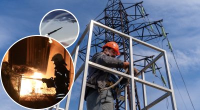 Свідомий терор: РФ вдарила по енергетичним об'єктам в шести областях