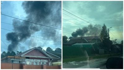 Скріншот Скріншот