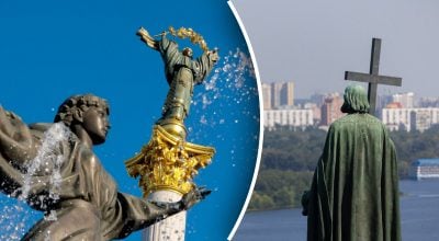 Як один правитель України повністю змінив її майбутнє — все вирішило важке рішення Як один правитель України повністю змінив її майбутнє — все вирішило важке рішення