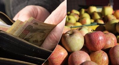 Обвал ціни на 12%: вартість одного фрукту в Україні різко зменшилась Обвал ціни на 12%: вартість одного фрукту в Україні різко зменшилась