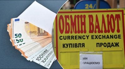 курс валют курс валют