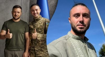 Владимир Зеленский, Тарас Тополя Владимир Зеленский, Тарас Тополя