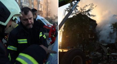 Ракетний удар по Києву Ракетний удар по Києву