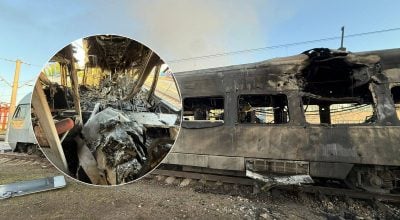 РФ прицільно атакувала залізницю: оголошено про затримку низки поїздів РФ прицільно атакувала залізницю: оголошено про затримку низки поїздів