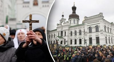 УПЦ МП офіційно визнали пов'язаною з РПЦ – що чекає на церкву далі і чи буде заборона УПЦ МП офіційно визнали пов'язаною з РПЦ – що чекає на церкву далі і чи буде заборона