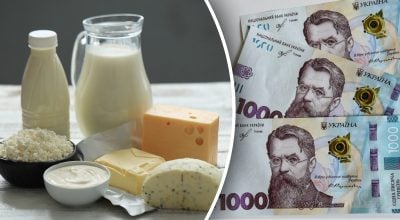 В Україні дорожчає один із найважливіших продуктів - що буде з цінами у вересні В Україні дорожчає один із найважливіших продуктів - що буде з цінами у вересні