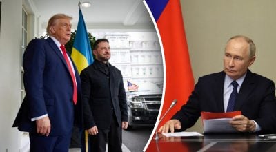 Трамп поставив дедлайн: розкрито коли буде підписана угода між Україною та Росією Трамп поставив дедлайн: розкрито коли буде підписана угода між Україною та Росією