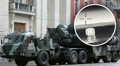 ГУР вразило в Криму важливу російську РЛС ГУР вразило в Криму важливу російську РЛС