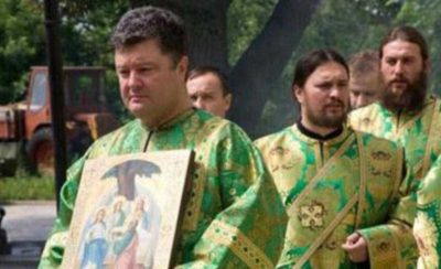Порошенко призвал признать УПЦ МП 
