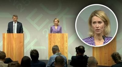 ЄС направить інструкторів в Україну ЄС направить інструкторів в Україну