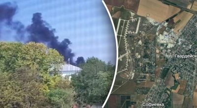 взрывы в Крыму взрывы в Крыму