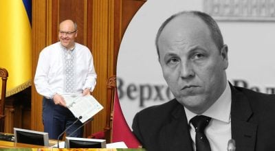 Вбивство Андрія Парубія було ретельно підготовлене - нові деталі злочину Вбивство Андрія Парубія було ретельно підготовлене - нові деталі злочину