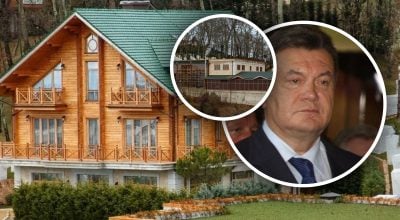 РосЗМІ показали особняк Януковича в Сочі РосЗМІ показали особняк Януковича в Сочі