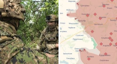 Війська РФ, Часів Яр Війська РФ, Часів Яр
