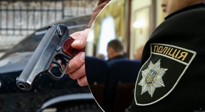 пістолет, поліція 