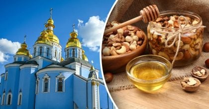 16 августа - третий Спас: что можно и нельзя делать в этот праздник