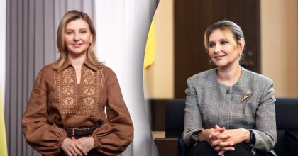На спорті: Зеленська зважилася на несподіваний образ для офіційного виходу