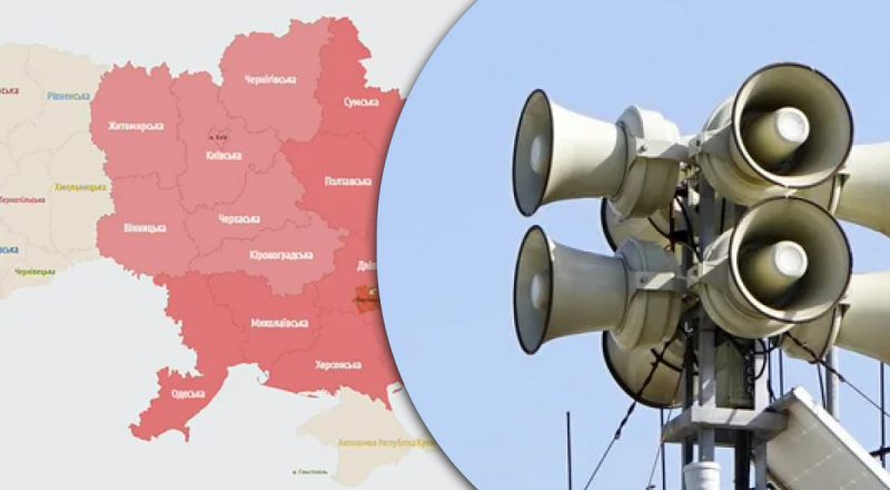 Тривога по-новому: в одній з областей України сирена лунатиме не всюди