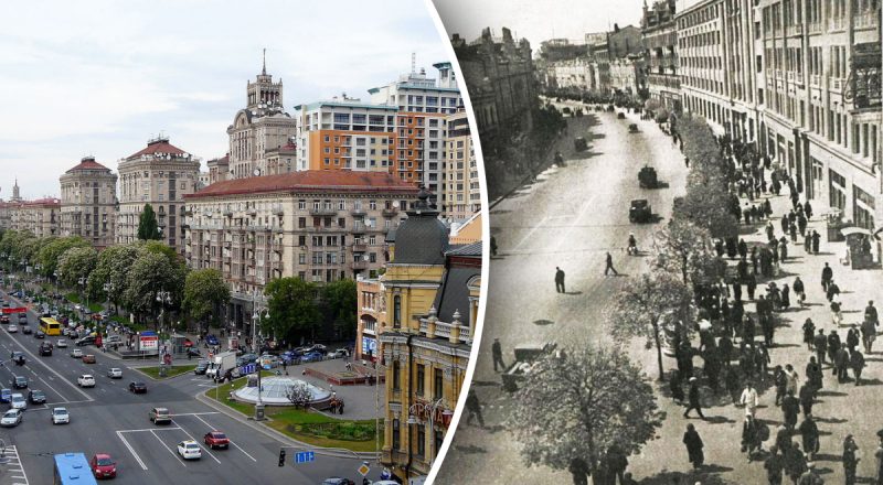 "Візитівка" Києва мала іншу назву: як у СРСР на 15 років перейменували Хрещатик