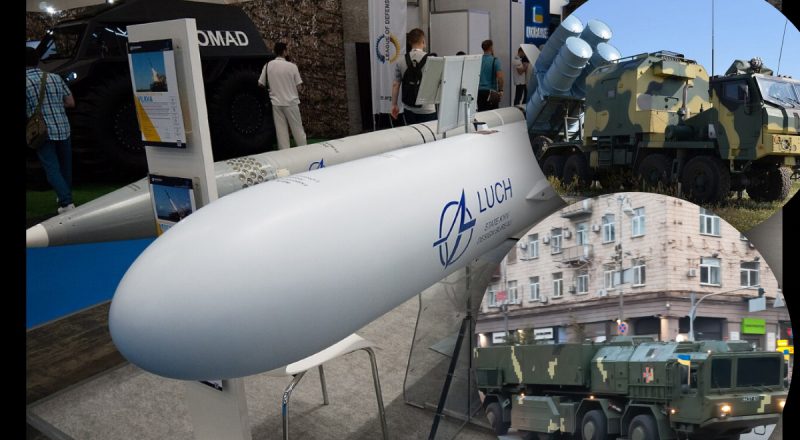 Украина готовит сюрприз для врага: СМИ раскрыли, какое украинское оружие пугает РФ