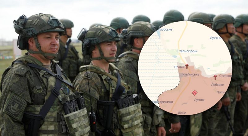 РФ стягивает дополнительные силы на Запорожское направление: что задумал враг