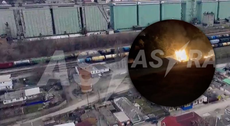 В Ростовской области неизвестные дроны атаковали ж/д станцию: вспыхнул пожар