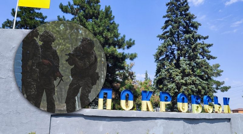 Чем для Украины обернется потеря Покровска: эксперт очертил опасность: