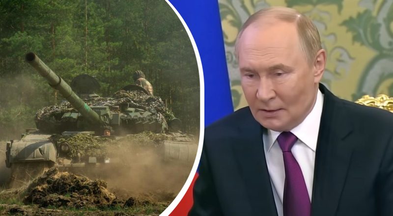 Украина назвала свои условия для завершения войны