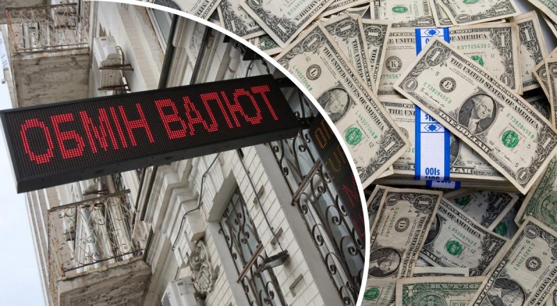 Такого курсу ще не було: аналітик попередив про серйозний скачок долара